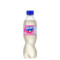 Fanta Lychee (China) 500ml